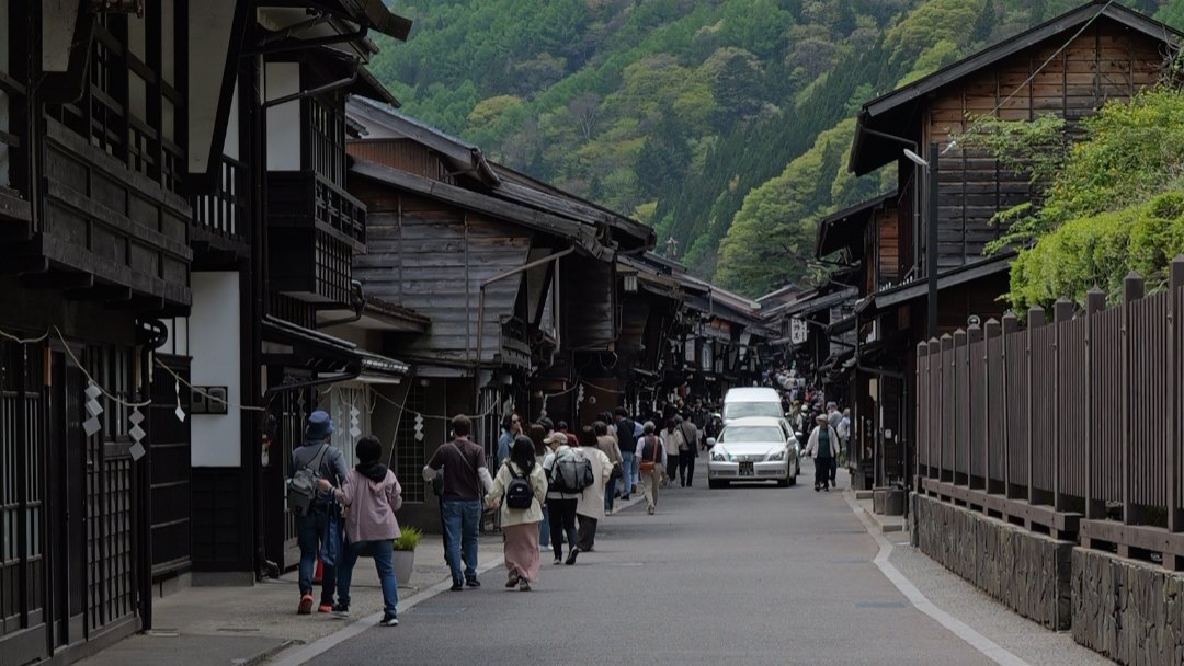 Portada de Japan Spring Trip